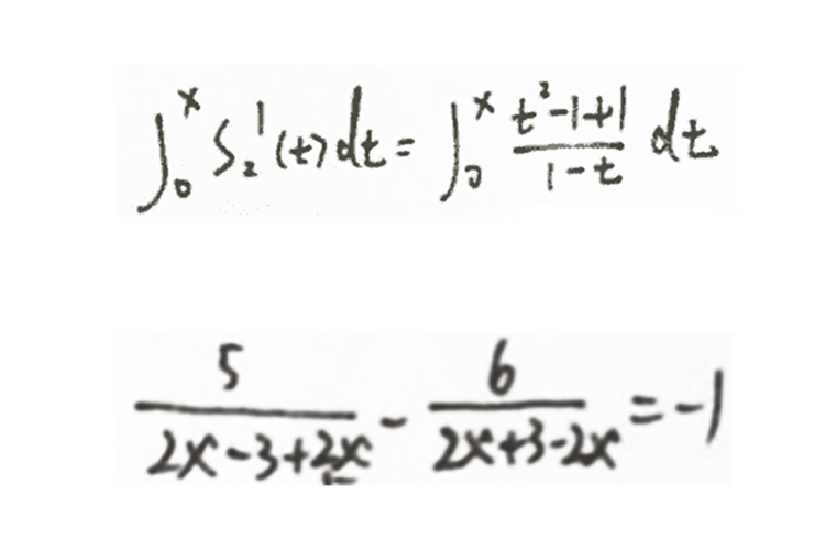 TexPixel - AI 数学公式识别工具 | 图片转LaTeX · 手写公式OCR